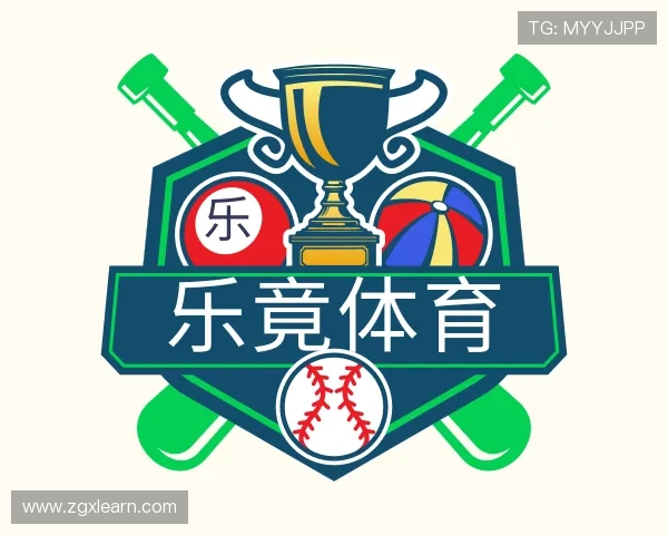 知道乐竟体育